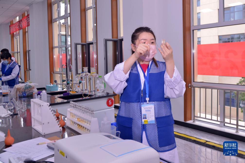 永利登录真人